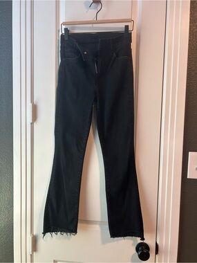 MOTHER Insider Crop Step Fray
